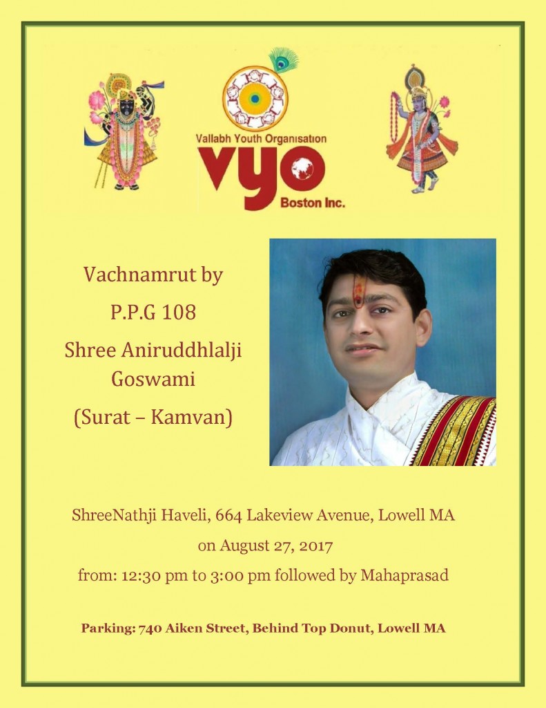 Vachnamrut_Aug27