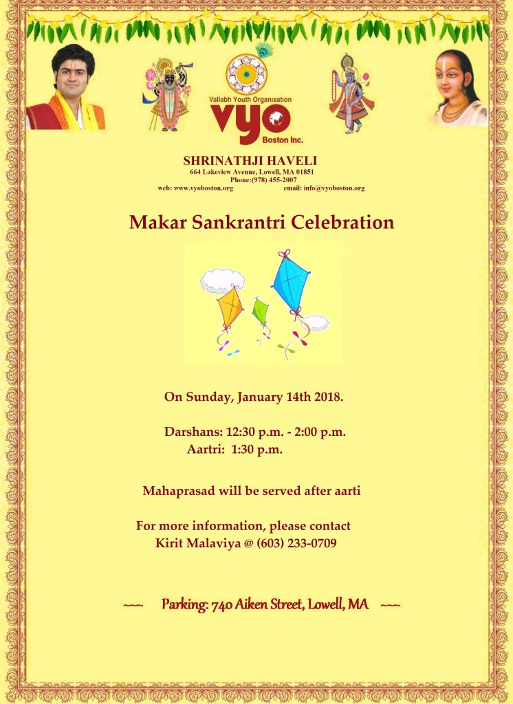 2018_MakarSankranti