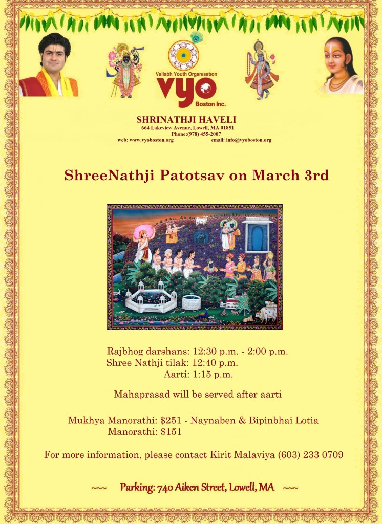 2019_ShreeNathji_Patotsav